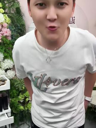 植物补水,温和不刺激,适合各种肤质,让肌肤水润舒适。#自用好物推荐 #女生必备
