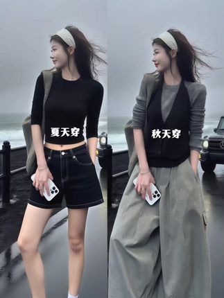 #张予曦毕雯珺真拍了红裙抱 #深情眼 #张予曦 #毕雯珺