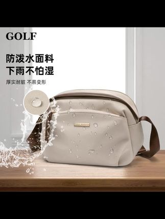 GOLF/高尔夫夏季斜挎包女款爆款2025新款通勤单肩包出行随身小包#时尚美包 #潮流女包 #潮包推荐 #买买买是女人的天性 #包控