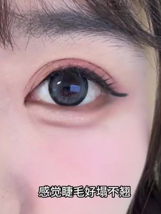 谁懂啊!!姐妹们,这个睫毛夹真的太好用了,真不愧是化妆师推荐的#眼妆 #睫毛夹 #人人都可以是睫毛精 #睫毛精 #睫毛夹推荐