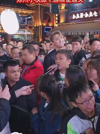木森大舞台最强路人王,郑州小伙旅个游顺便通关!音色太有年代感#木森大舞台 #真人真唱 #经曲老歌#户外直播现场 #人气爆棚