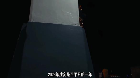 人类重返月球,53 年的传奇归来 2026 年,人类时隔 53 年,再次踏上去月球的旅程! 不是无人探测器,不是模拟实验,是 4 名航天员,坐着 NASA 最强火箭,直冲苍穹!这不是科幻,是真实发生的太空史诗!#阿尔忒弥斯 #登月 #nasa #航天 #抖音科普