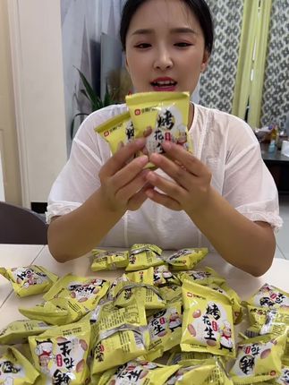 #爱了爱了 #良心推荐 #这也太好吃了 #烤花生#小袋独立包装零食
