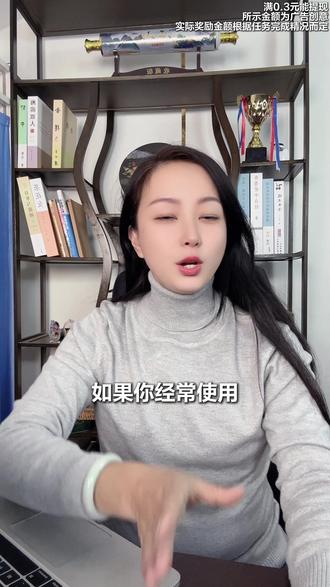 这白捡的钱你们都不要吗 #汽水音乐 #金币 #3038