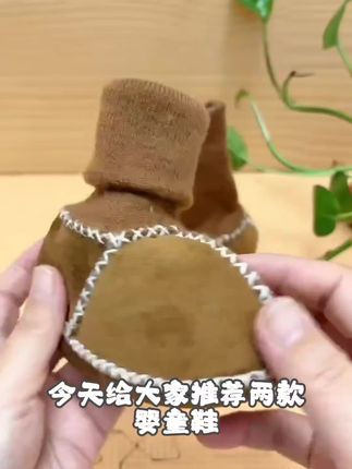 冬加绒保暖婴儿棉鞋0-6-9月新生儿婴儿鞋软底宝宝鞋不掉鞋步前鞋