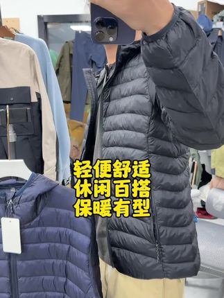 品牌订单 做工精湛 破价放漏#男女同款 #棉服外套