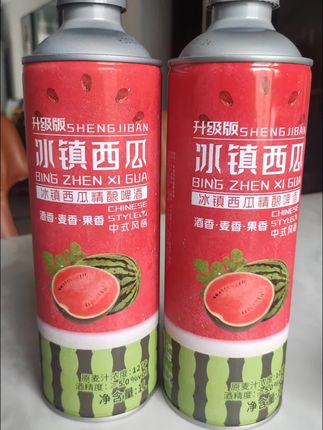 冰镇西瓜精酿啤酒,喝一口真是太爽了!#好喝不贵 #啤酒 #冰糖葫芦啤酒 #冰镇西瓜啤酒
