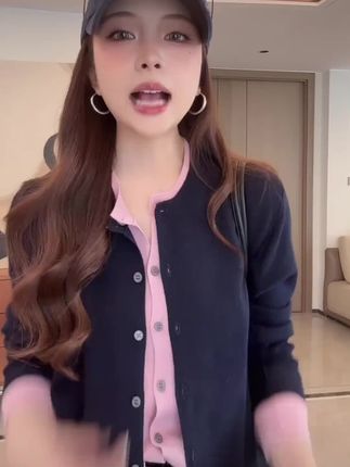 灵扣撞色假两件针织开衫女2025早秋季新款修身上衣#穿搭ootd #韩系穿搭 #气质穿搭 #气质这一块拿捏死死的 #显瘦穿搭