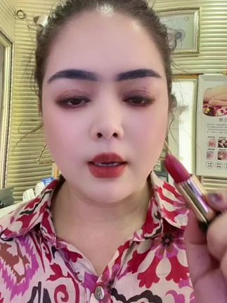 #口红 口红#口红 #亲努尔化妆品