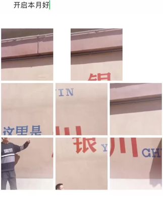 #为美好而来 #努力的人最幸运 #你想要的我都有 #记录平凡生活 #服装人大西北环游之旅十九