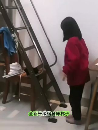 #双层床扶手梯子#学校宿舍床梯#加宽铝合金踏板