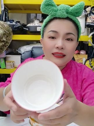 #碗