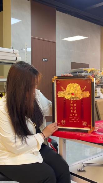 高考状元帽 祝孩子金榜题名状元及第 考出一个好成绩!!
#硬币diy #礼物#成人礼 #高考 #状元帽