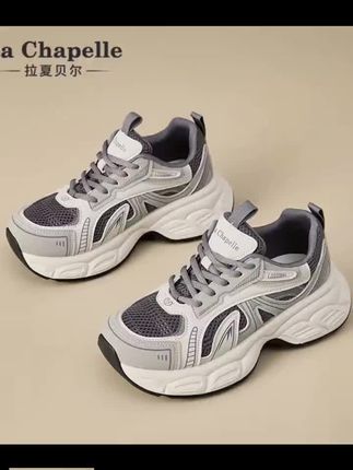 拉夏贝尔秋季新款厚底增高老爹鞋女鞋2025显脚小百搭休闲增高运动#穿搭 #谁穿谁好看 #好鞋推荐 #好穿不累脚 #好穿又好搭