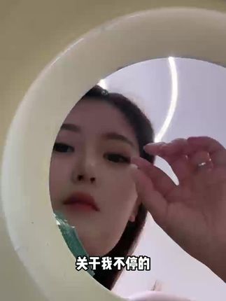 三伏天别在傻乎乎的晒背了 消湿丸更实在#三浦doncoo消湿丸#doncoo消湿丸#自律#种草#精致女人必备