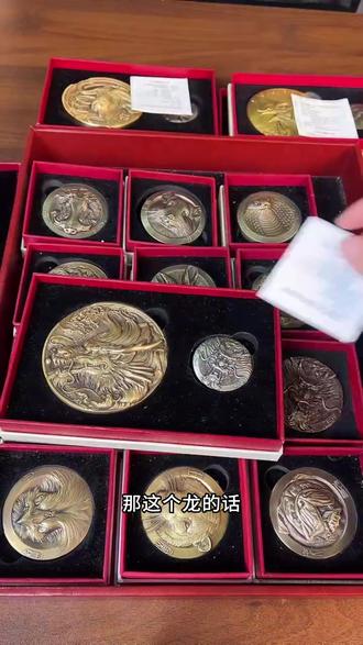 88mm适合做摆件的嵌合章龙,有喜欢的哥哥吗? #抖加dou上热门 #铜章 #生肖 #珐琅彩 #文玩藏品