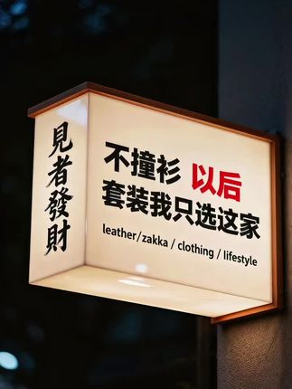 #男生穿搭 #普通男生怎么穿更简约干净 #会穿搭的男生有多加分 #秋季新款 #今天穿什么