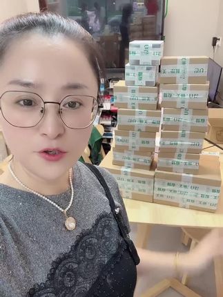 #看过来 #好物分享🔥 #精华液推荐 #护肤好物 #同城优先推荐