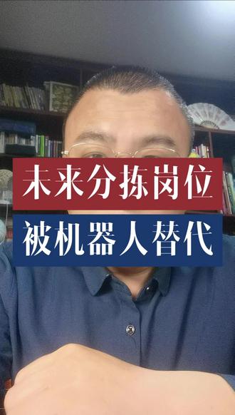 这是美国 Reflex机器人公司开发的轮式人形机器人,正在物流仓库中执行包裹搬运与码垛作业#今日分享 #用大疆action晒点春天