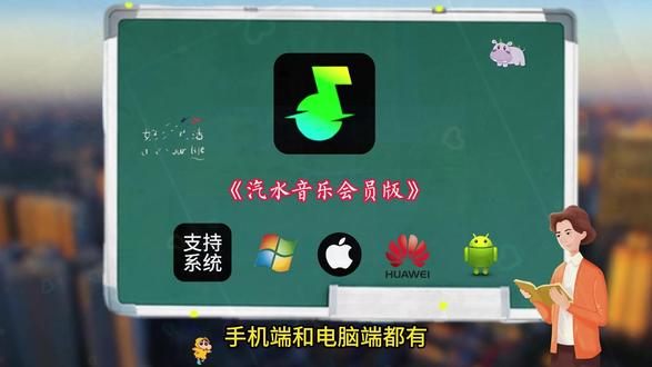 《白纸资源》#汽水音乐 #分享 #软件分享 #免费软件分享