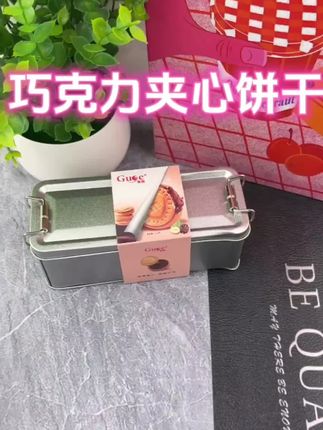 #好物推荐🔥 #强烈推荐 #追剧小零食 谷鸽棒子巧克力夹心饼干网红巧克力休闲零食