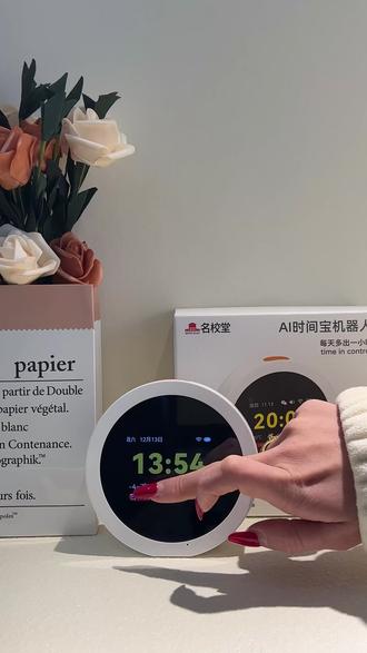 我以为买的是个闹钟,没想到是能同步教材的 AI 辅导师!孩子遇到不会的,都可以找它#学习机 #名校堂