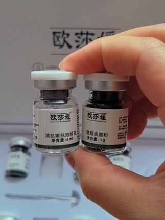 #海绵微晶小绿膜自己在家使用方法 最近皮肤比较差的姐妹可以来试一试#海绵微晶小绿膜#问题性皮肤管理#轻松拥有好皮肤#小绿膜的功效