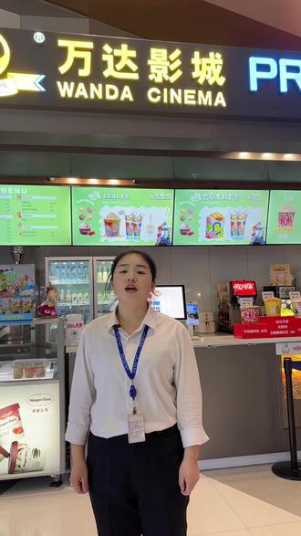 看阿凡达3,选万达PRIME厅! 预售现已开启,邀你再赴奇幻潘多拉
🎬12月19日 零点 PRIME厅 首映场次已开,赠送限量票根
🎬1号PRIME厅得独家PRIME阿凡达海报
🎬巨幕-杜比全景声-4k-48帧-3D
🎬12月19日走进影院,共赴史诗冒险!#高平 #阿凡达3