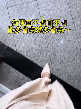 拥抱世间万物的美好
