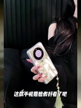 适用华为Mate60Pro手机壳Mate60Pro+女款风雅玉骨竹huawei硅胶全#什么是工匠精神 #话题的名称是什么 #半野化 #有点意思了