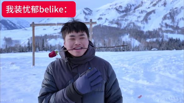 你总说我忧郁,其实是我掉色了。#未解之谜纪录片#阿哲和倩怡 #阿哲什么都会 #aka落壳