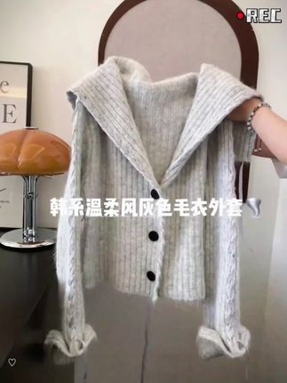 #日常分享