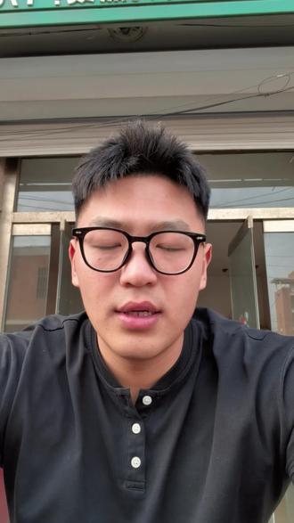 单招综评成绩不理想的同学们看过来了#山东单招综评 #山东春考 #高三家长必看 #高三必读