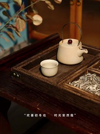 围炉煮茶七件套,木质茶具配零食,惬意下午茶必备! #家用茶具 #围炉煮茶 #中式零食 #木质七件套 #下午茶点盘