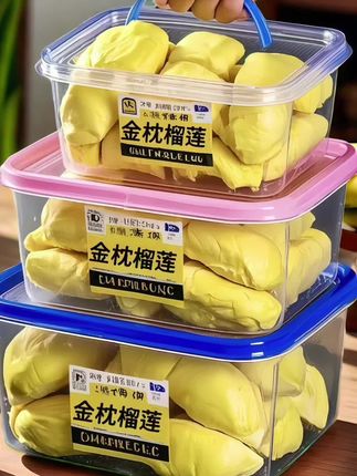 泰国金枕榴莲果肉。一口沦陷!泰国金枕榴莲果肉,绵密如奶油,浓甜似蜜糖。金黄果肉裹着热带阳光,舌尖化开的每一口,都是来自南洋的极致宠爱,味蕾狂欢即刻开启! 享受#好物推荐🔥 #好吃到停不下来 #好吃不贵经济实惠 #抖音美食 #抖音美食推荐官 @抖加🔥上热门🔥dou+🔥热点宝 @DOU+上热门 @DOU+小助手