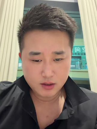 这么清晰的调查报告,你还嘴硬,自己孩子什么样,你当娘的不清楚?随根你知道不?还嘴硬?