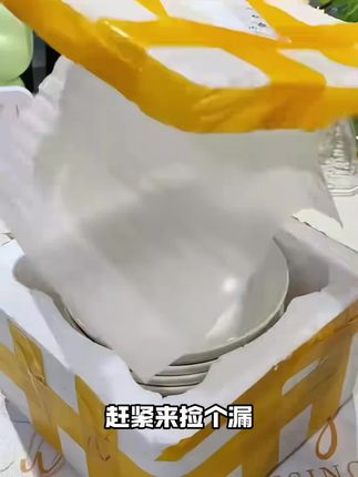 纯白7英寸螺纹深盘4/6个装家用加厚高颜值盘陶瓷餐具菜盘子汤盘#汤盘#盘#深盘#螺纹深盘 #陶瓷餐具