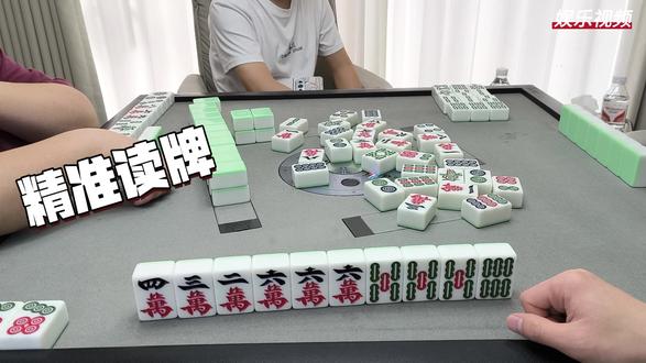 靠谱组局 长沙望城月亮岛附近喜欢打麻将的宝子#长沙望城#打麻将的小仙女#小麻将解心宽#长沙麻将#长沙麻将组局