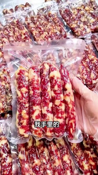 徽州腊味,手工香肠,江淮乡味集,好肉做好肠! #腊味 #腊肠 #冬季美食