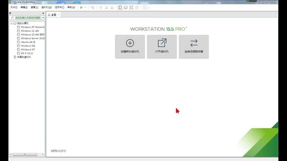 #Ubuntu 22.04#虚拟机 安装步骤#vmware 的回忆