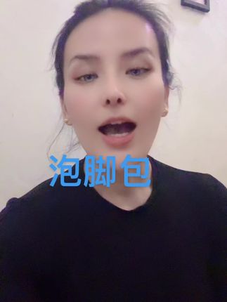 #每日分享 #助手抖音 #泡脚的好处