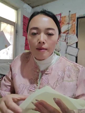 好吃的牛肉酱,备料表干净,特别好吃#牛肉酱