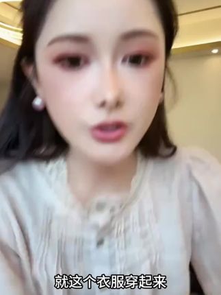 法式设计感蕾丝花边短袖衬衫女2025夏季新款百搭小众不撞衫上衣潮#打底衫 #打底衫女 #打底衫搭配 #打底衫显瘦 #打底衫推荐