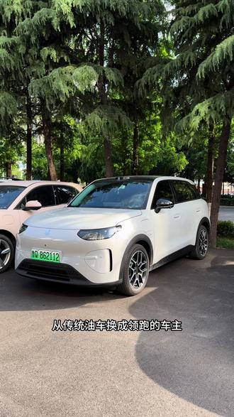 零跑方向盘上的使用按键你们学会怎么使用了吗?#零跑#零跑a10 #零跑使用技巧 #方向盘按键介绍