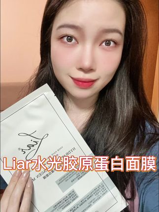 怪不得女明星都这么爱用 原来不是没有道理的~ #强烈推荐 #平价好物 #面膜 #胶原蛋白 #女生