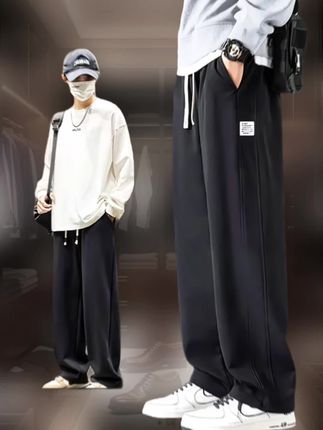 #男士休闲裤 #男式穿搭 #休闲裤 #男装穿搭