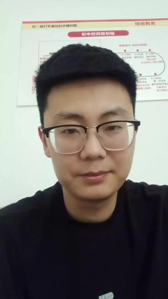 临沂初三二模结束了 #热点 临沂初三二模结束了,考的如何?接下来怎么准备#临沂中考 #临沂初三二模 #临沂初三家长 #中考倒计时