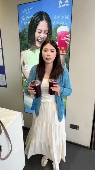 古茗爆品黑桑凤梨终于回归!#古茗黑桑凤梨#古茗新品#古茗#比会吃更惠吃 #节后复工自救指南