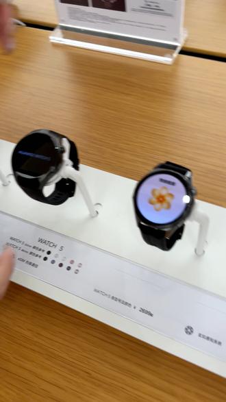 华为WatchD2血压手表真的太完美了,双十二活动正式开启!#华为手表#数码科技#华为#华为watchD2#双十二