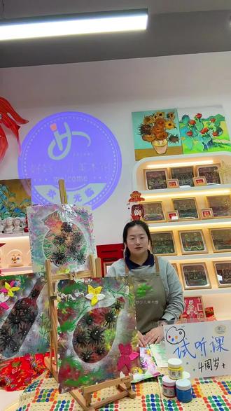 不画简笔画,只护想象力,体验课开放预约……#中阳#少儿美术#春招